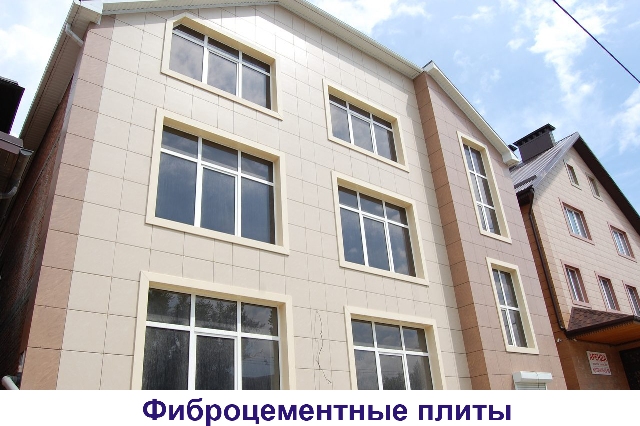 Образец керамогранита для фасада